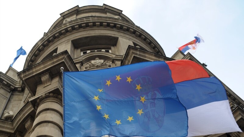 Србија го отвори првиот кластер во преговорите за членство во ЕУ