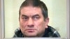 Russian Court Jails Chechen Over 1995 Budyonnovsk Hostage Seizure