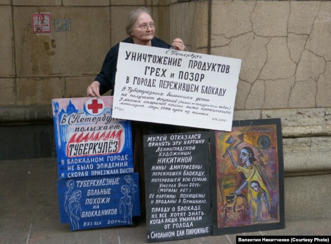 Елена Осипова против уничтожения санкционных продуктов