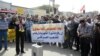 الحلة: تظاهرة احتجاجا على تسعيرة الكهرباء الجديدة