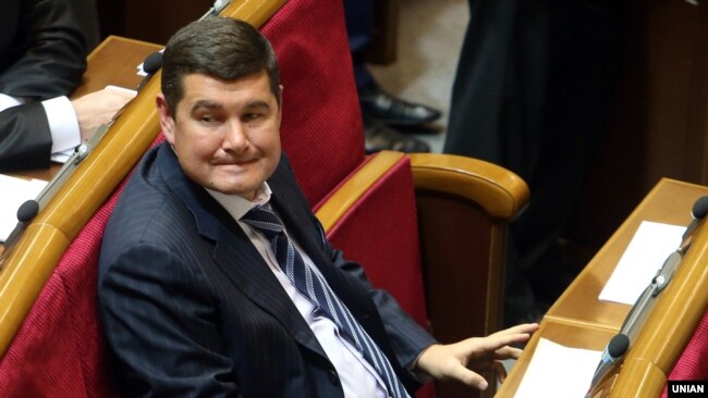 Ukrainian lawmaker Oleksandr Onyshchenko remains out of reach.