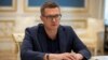 Зеленський пропонує Раді призначити Баканова головою СБУ – проєкт постанови