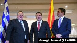 Nikos Kocijas, Zoran Zaev i Nikola Dimitrov u Skoplju, 23. marta