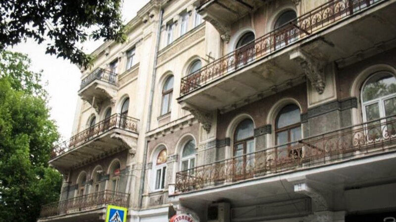 Продается «Крым»: крымские власти выставляют на аукцион ялтинский отель партнеров Корбана