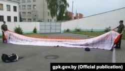 Belarus - Paraglider broke the Belarus border from Poland, 12Jun2017
