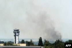 Aeroportul din Donețk.