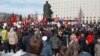 В Архангельске организатора митинга оштрафовали за "фейковые новости"