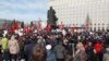 Митинг в Архангельске