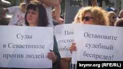 Предприниматели вышли на акцию протеста в Севастополе, 4 июня 2018 года