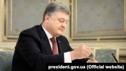 Президент Украины Петр Порошенко. 
