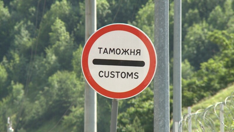 На российско-грузинской границе образовалась многокилометровая пробка