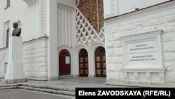 Иллюстративное фото