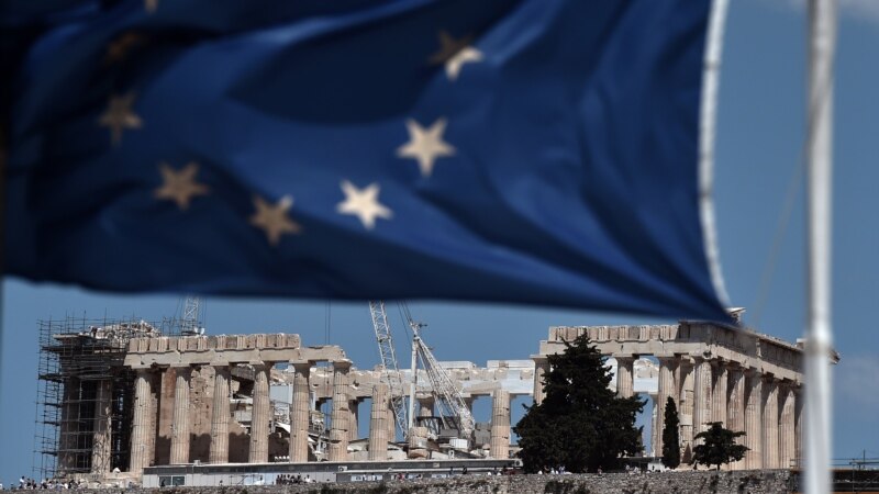 Fond evrozone isplatio poslednju ratu pomoći Grčkoj