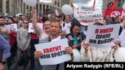 Protest u Moskvi
