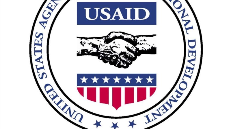 USAID-iň goldawy Türkmenistana göni daşary ýurt maýa goýumlaryny artdyryp biler