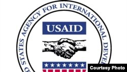 USAID logo