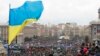 Чотири роки після Майдану. Стівен Пайфер про виклики для України і шляхи їх подолання