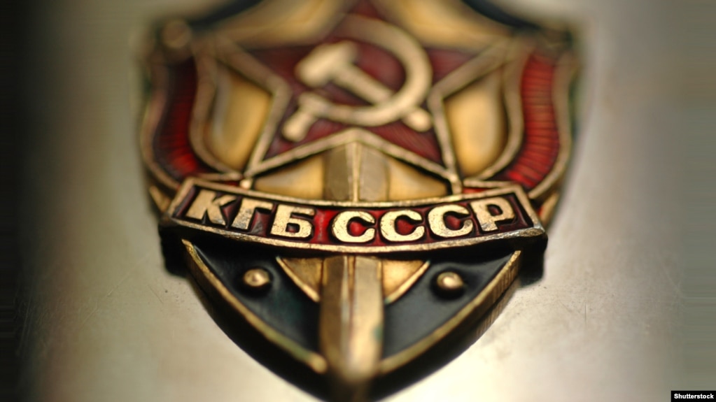 «Одноразовий» зрадник Батьківщини з СБУ «Одноразовий» зрадник Батьківщини з СБУ