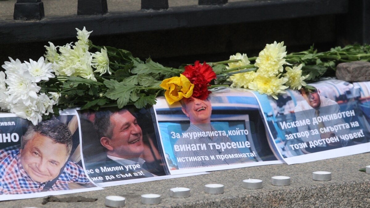 "Умишлено предизвикано". Делото за смъртта на Милен Цветков вече е в съда