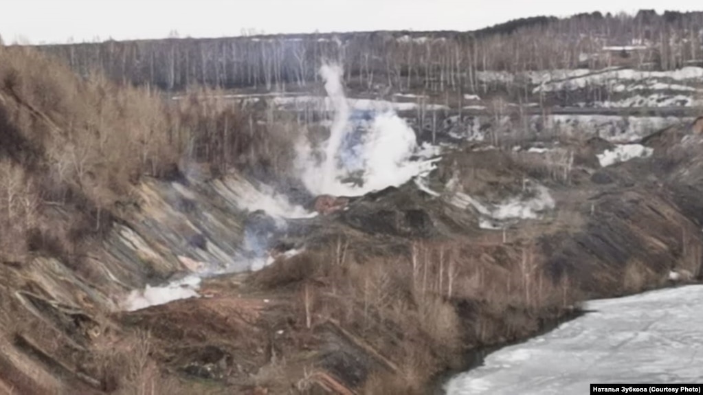 Подземный пожар у шахты "Красный Кузбасс" в Киселевске