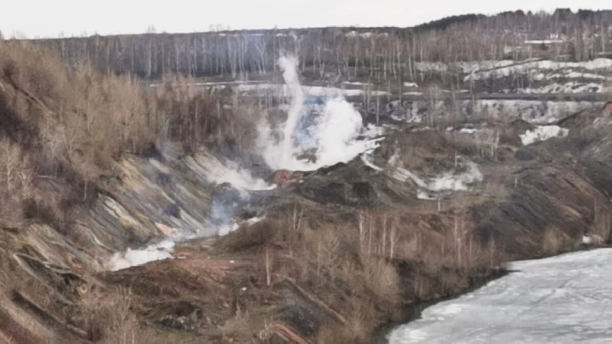 В городе Киселевск Кемеровской области ввели режим ЧС из-за подземных  пожаров