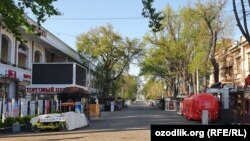 Тошкентнинг бўшаб қолган кўчалари.