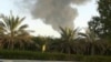 Iran - Fire at Shahid Rajaee port on Iran's Gulf coast. June 5, 2019