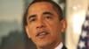 Барак Обама признал, что в США остается актуальной угроза нападений 