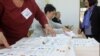 Граѓани гласаат на гласачко место во Скопје, илустрација