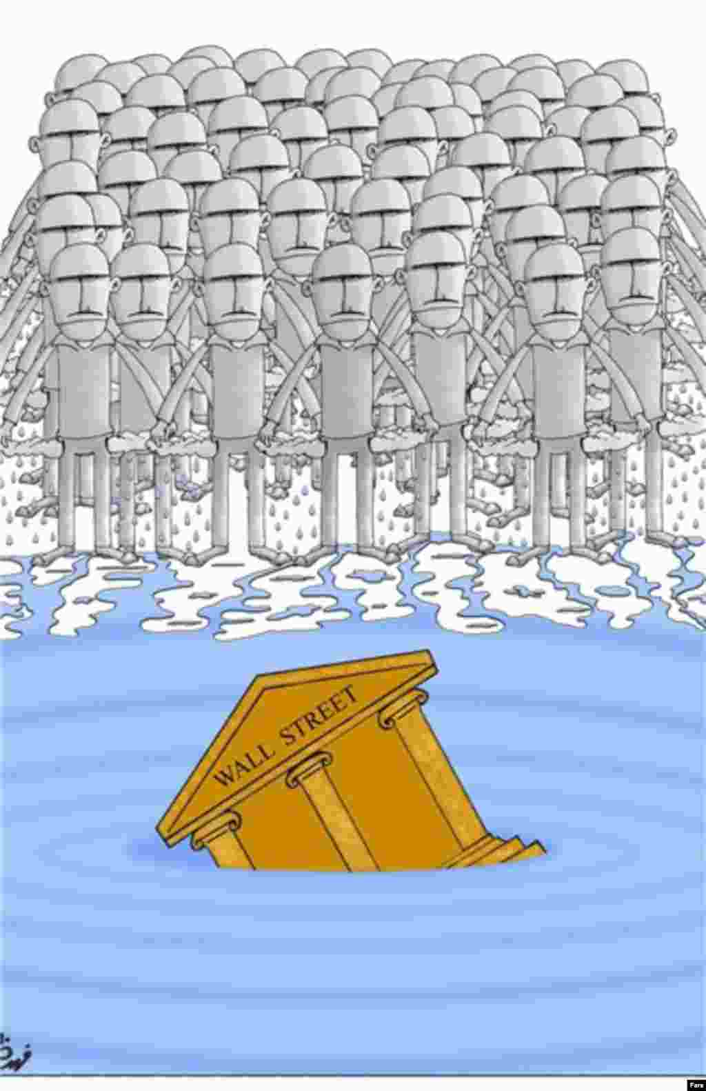 Iranian cartoonist Farhad Gharamaleki's entry took third prize.