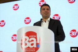 Conferința de presă a premierului Zoran Zaev