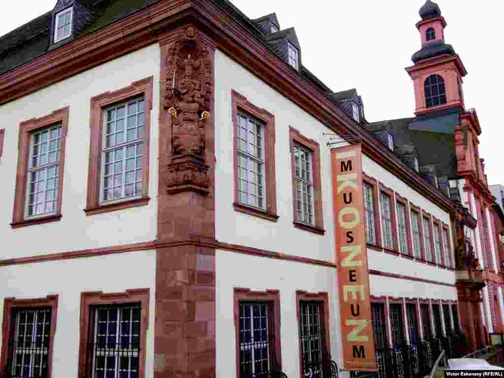 Ikonen Museum, Frankfurt