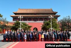 Liderii străini la parada de la Beijing