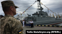 День Военно-морских сил Украины, Одесса, 2 июля 2017 года. Иллюстрационное фото