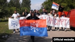 Protestat e organizatës "Obraz".