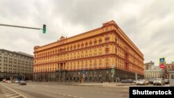 Здание ФСБ на Лубянке, Москва
