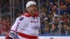 Руската хокеарска ѕвезда Александар Овечкин во дресот на Вашингтон Кепиталс