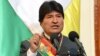 Протести в Болівії: військові закликали президента Моралеса піти у відставку