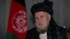 حاجی دین محمد معاون شورای عالی صلح افغانستان