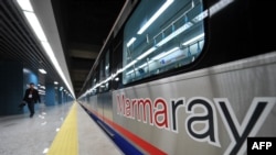 Истанбул шаҳрининг Осиё ва Европа қисмини боғловчи Marmaray йўли станцияларидан бири.