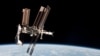 Russia Postpones Mission To ISS