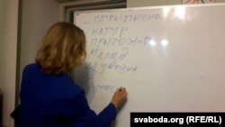 «Мова нанова» ў Горадні