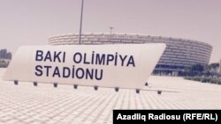 Bakı Olimpiya oyunu