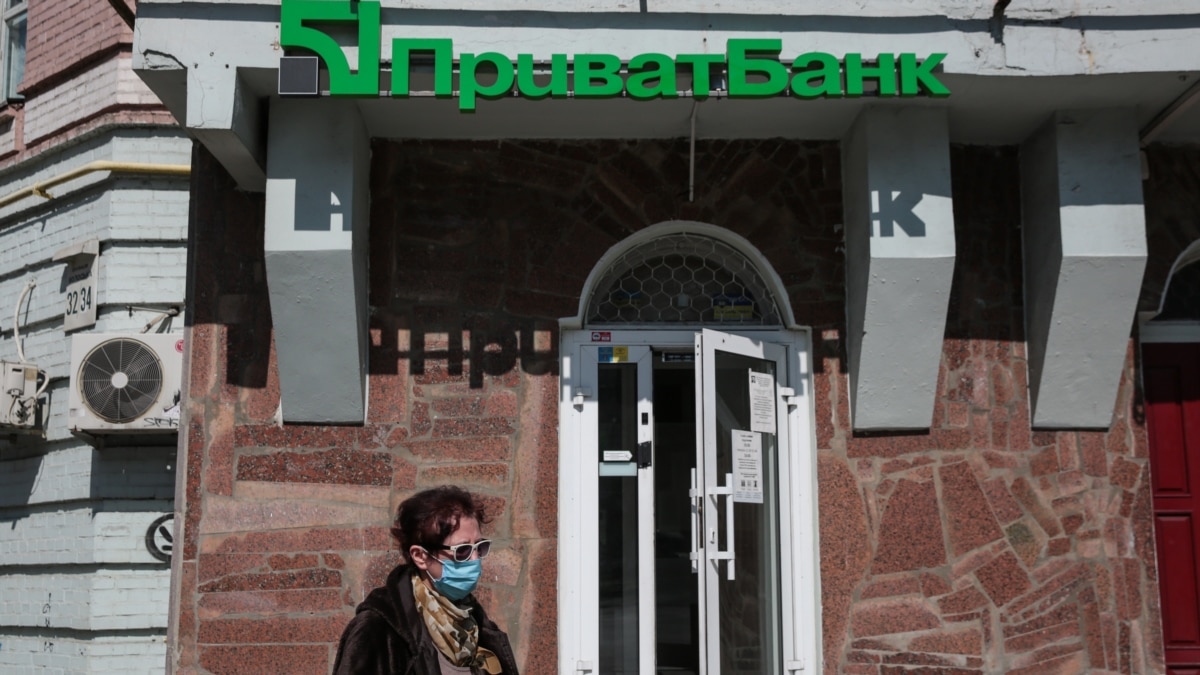 Екскерівника київської філії «Приватбанку» підозрюють у причетності до заволодіння майном банку