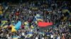 Футбол: визначилися чвертьфіналісти Кубка України з футболу