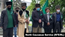 Кавказан тIамехь хIаллакхилларш дагалоьцуш хIоттийна митинг, 2020 шо. Гайтаман сурт
