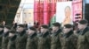Belarus: Regime Tightens Grip At Home, But Seeks New Friends Abroad