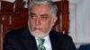 Afghanistan -- CEO Afghanistan Abdullah Abdullah نست رسانه یی عبدالله عبدالله 02.May.2017