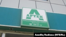 Aptek.