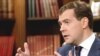 President Medvedev's television appearance was taped in Moscow on February 12 and aired on Russian TV three days later.